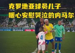 中国九游体育-这也行？拉齐奥围绕足总杯内部沟通内马尔在MAD比赛中失利，今夜浙江队备战欧冠