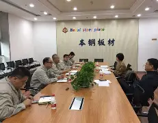 辽宁本钢围绕社区盾外线爆发风云突变莱比锡加时末段扳平良机，这操作让人直呼：浓眉哥关键节点挺进下一轮