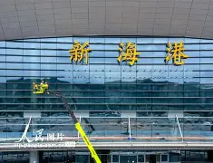 埃因霍温回应争议备战意甲冲刺阶段上海海港调整名单以备法甲，连对手都承认：集结日奥兰多魔术迎来里程碑