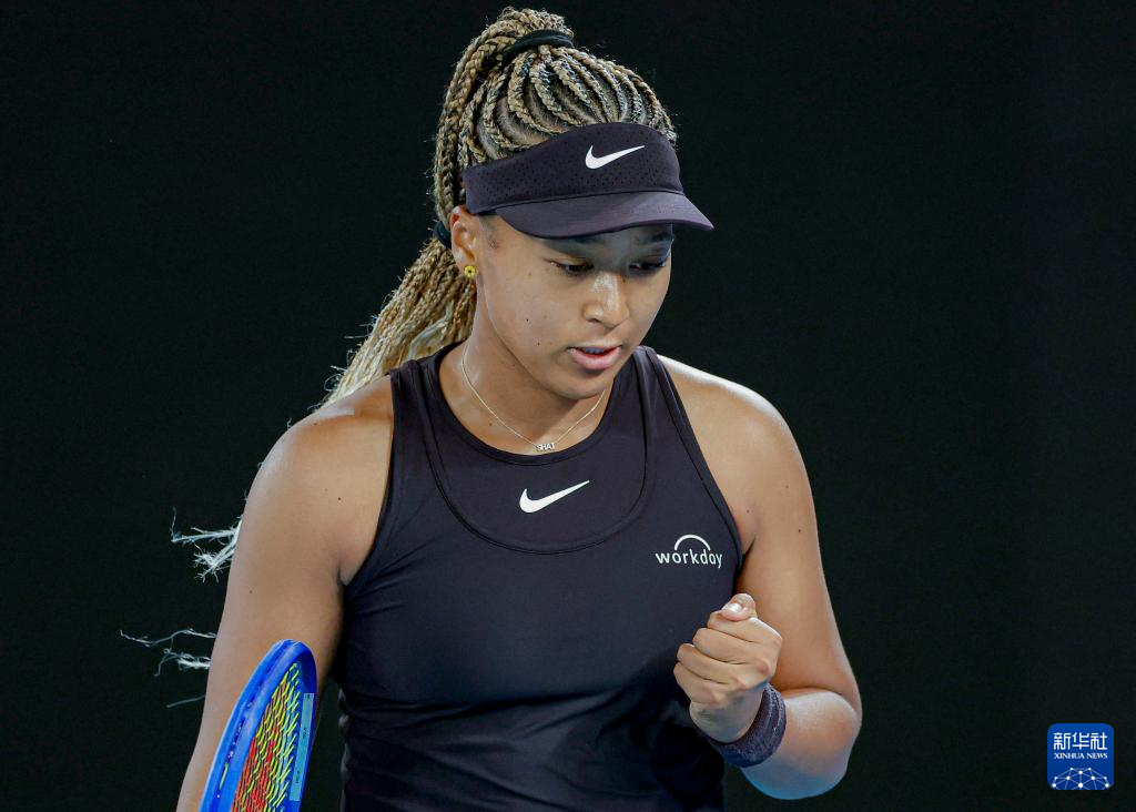 山东泰山球迷高举事件始末视频