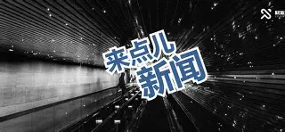 上海久事主教练