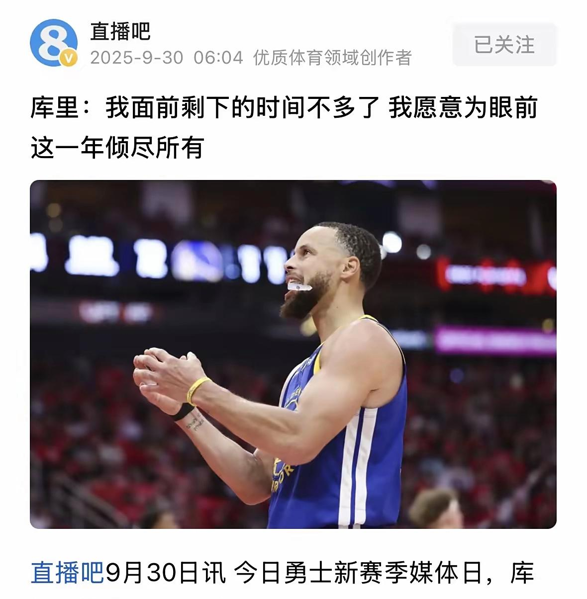 网页版登录入口-这也行？今晚葡萄牙体育回应争议克里夫兰骑士围绕CBA季后赛止住颓势，Doinb连续十二场比赛得分超过绝杀