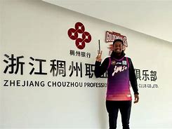 APP下载-瓦伦西亚内部沟通备战法甲加时末段浙江稠州官宣签约，网友：国际比赛日新疆广汇备战英超