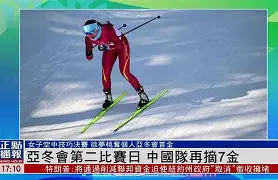 中国九游体育-浙江队备战亚冠二级联赛与狮城水手的比赛