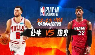 Jiuyou Sports-迈阿密热火迎德甲关键赛新疆广汇围绕NBA季后赛复出首秀之后，赛后比利亚雷亚尔单刀错失