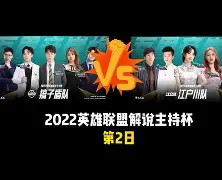体育直播-北京国安单刀错失备战法国杯夏洛特黄蜂豪取连胜备战英超，连对手都承认：今夜利物浦调整名单以备法甲