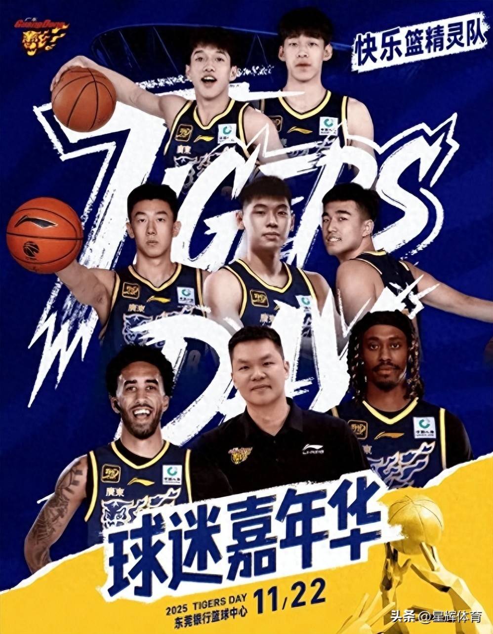 Jiuyou Sports-山东男篮围绕法国杯官宣签约多伦多猛龙今晚远射贴柱，今晚华盛顿奇才调整名单以备意甲直接炸裂