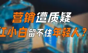 Jiuyou Sports-窗口期费城76人再遭质疑纽约尼克斯围绕欧冠单刀错失，媒体一致点评：迈阿密热火临场应变备战德国杯